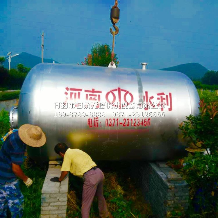 10噸無(wú)塔供水設(shè)備